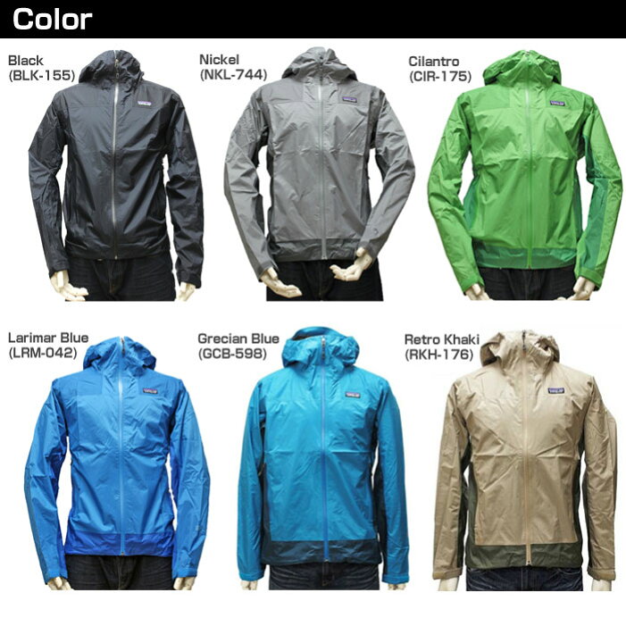 楽天市場】【2012-2013年秋冬モデル】patagonia パタゴニア レイン  