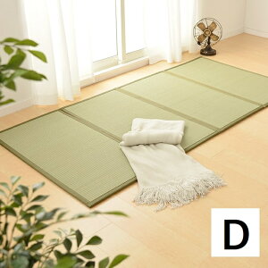 4܂ }bgX _u  140×200×1.1cm u  vC}bg a a q(s)yz