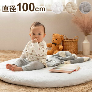 ��100%�x�r�[�}�b�g �}���`�}�b�g �C�u���f�R�[�� �L���g�}�b�g �~�`�}�b�g ���a100cm �x�r�[ ����ׂ� ���z�c �����Q�z�c �o�Y�j�� �f�R�[�� �T�j�[�}�b�g(����s��)�y���������z