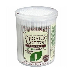 Rbg{ I[KjbNRbgxr[Ȗ_200{(s)