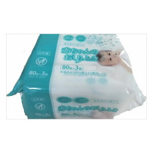 aH ~ZԂ̂ӂ()803pbN(s)