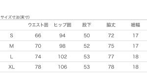 DANSKINダンスキンレディースGYM-PANクロップパンツDB45130Xジムパンダンスフィットネスヨガ【あす楽対応】【送料無料】【smtb-f】