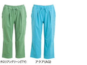 DANSKINダンスキンレディースGYM-PANクロップパンツDB45130Xジムパンダンスフィットネスヨガ【あす楽対応】【送料無料】【smtb-f】