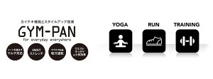 DANSKINダンスキンレディースGYM-PANクロップパンツDB45130Xジムパンダンスフィットネスヨガ【あす楽対応】【送料無料】【smtb-f】