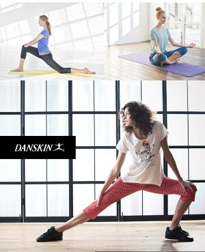 DANSKINダンスキンレディースGYM-PANクロップパンツDB45130Xジムパンダンスフィットネスヨガ【あす楽対応】【送料無料】【smtb-f】