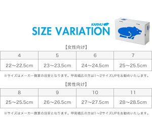 KARHUカルフスニーカー靴アルバトロスAlbatorossレディースメンズ【あす楽対応】【送料無料】【smtb-f】
