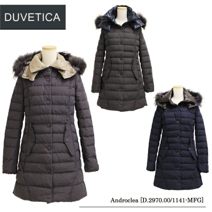 楽天市場】2013A/W DUVETICA デュベティカ Androclea レディース 