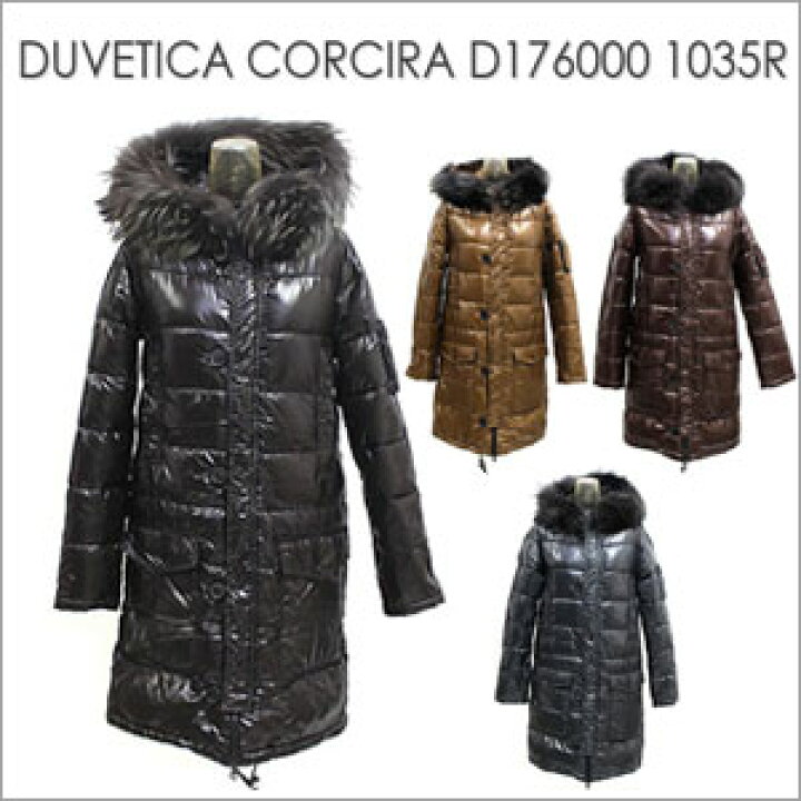 楽天市場】【2012-13A/W秋冬新作】DUVETICA デュベティカ CORCIRA 