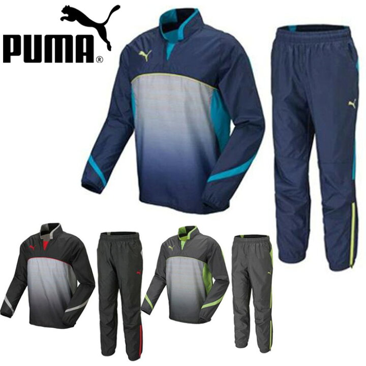 楽天市場】プーマ PUMA メンズ パラメヒコ ピステ 上下セット 920044 