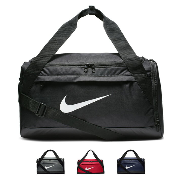 楽天市場】NIKE ナイキ ブラジリア ダッフル S BA5976 ボストンバッグ 