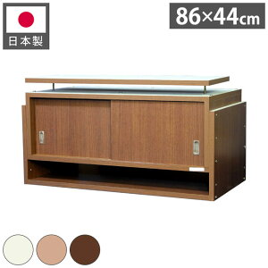 �˂�������[ ���{�� �ϐk���[��u��������삭�� ��86×���s44cm �{�I �]�|�h�~ ���ς��ĉƋ�̓]�|��h�~ �ϐk���[ ���[�I(����s��)�y���������z