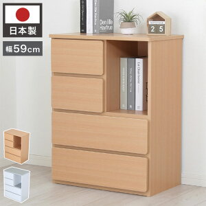 { i LOID -Ch- qp `FXg 59cm×s35.5cm×77cm ؐ LbY i` bN Mtg wj q S z qp Ƌ qǂ(s)yz