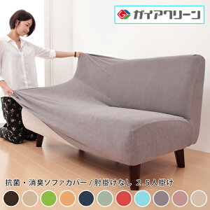 \t@[Jo[ 2.5l| G} L R 2way IȂ jbgn 2.5lp k  􂦂 EHbVu Lkf tBbg [ReFit] EtBbg I| Jo[ \t@Jo[ L