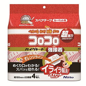 jgY RR XyAe[v nCO[hSCڒ 50 4 C4314