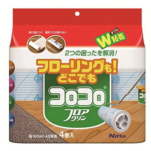 jgY RR XyAe[v tAN 45 4 C4354