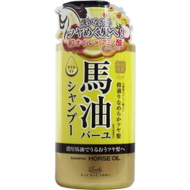 ロッシモイストエイド オイルイン シャンプー 馬油 450ml