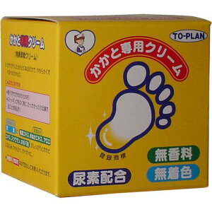 �g�v���� �����Ɛ�p�N���[�� 110g