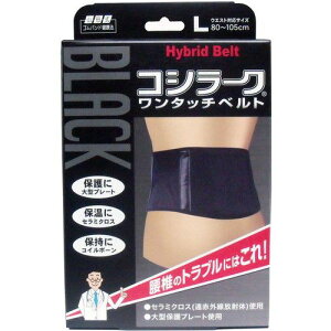 Rc ubN RV[N ^b`xg p LTCY (EGXg80~105cm) yz