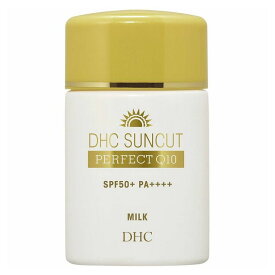 DHCサンカットQ10 パーフェクトミルク 日やけ止め乳液 SPF50+ 50mL 日用品 日用消耗品