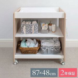 おむつ交換台 ベビー寝具 家具用品の人気商品・通販・価格比較 - 価格.com