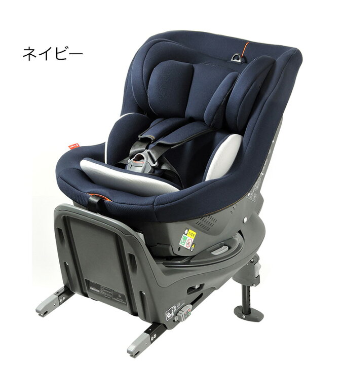 楽天市場】リーマン ラクール ISOFIX ライト チャイルドシート 日本製 