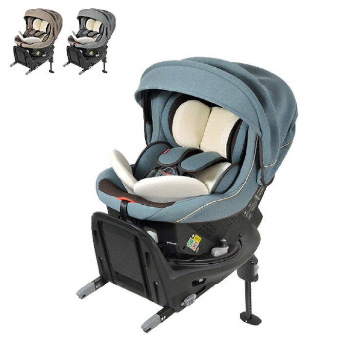 楽天市場】リーマン ラクール ISOFIX ナチュラル チャイルドシート 
