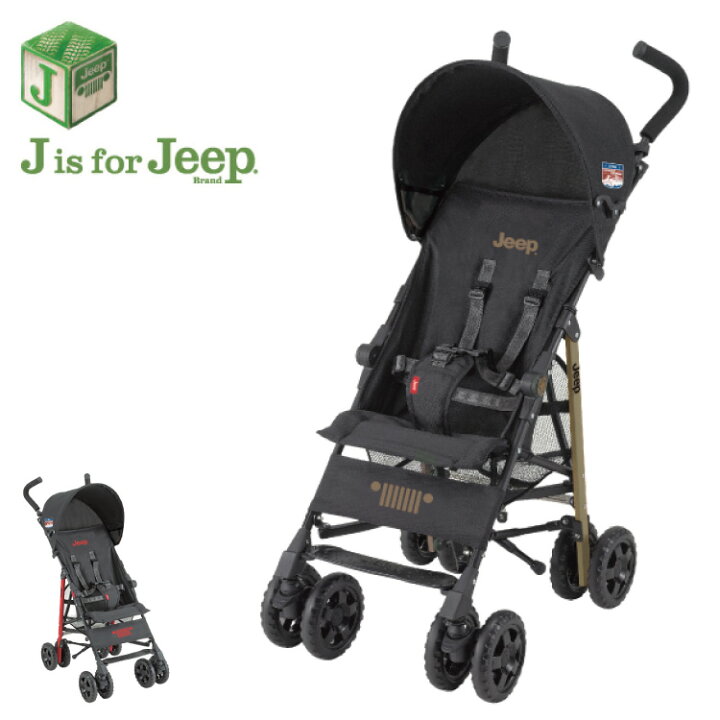 楽天市場】Jeep ジープ ベビーカー J is for Jeep ADVENTURE 