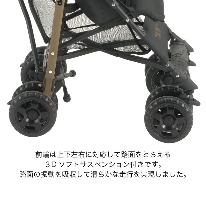 楽天市場】Jeep ジープ ベビーカー J is for Jeep ADVENTURE 