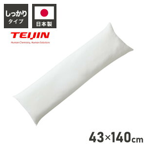 k[h 140cm×43cm { eCWȎgp 􂦂 EHbVu g {  Dw }^jeB NbV Ajgp Aj LN^[ Jo[p(s)