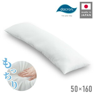 Ajg k[h 50×160cm { zCg ӂӂ  Aj  { Y  Aj k[h 傫 傫 ONbV ܂  ܂yz