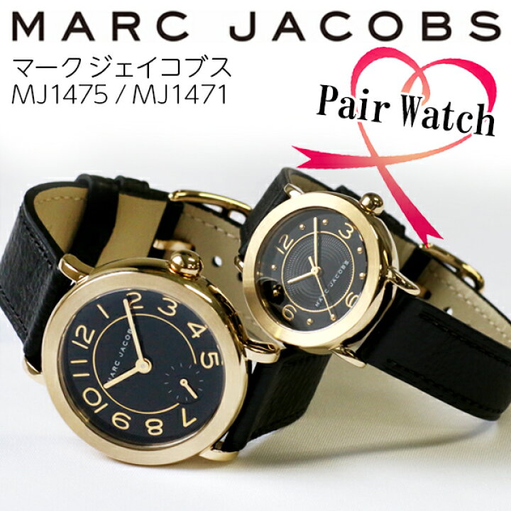 楽天市場】【ペアウォッチ】 マーク ジェイコブス MARC JACOBS 