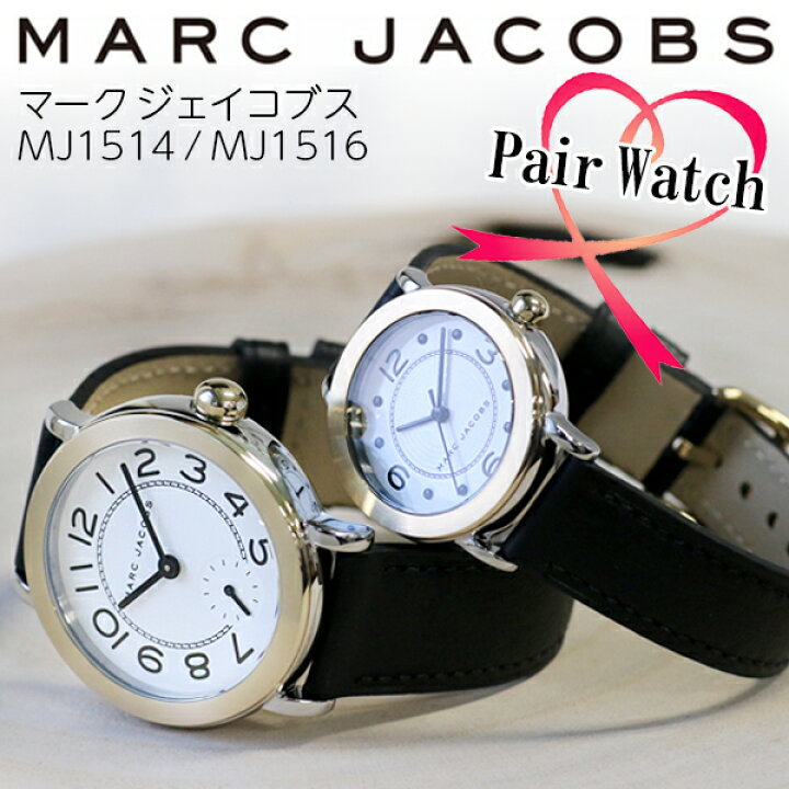 楽天市場】【ペアウォッチ】 マーク ジェイコブス MARC JACOBS 