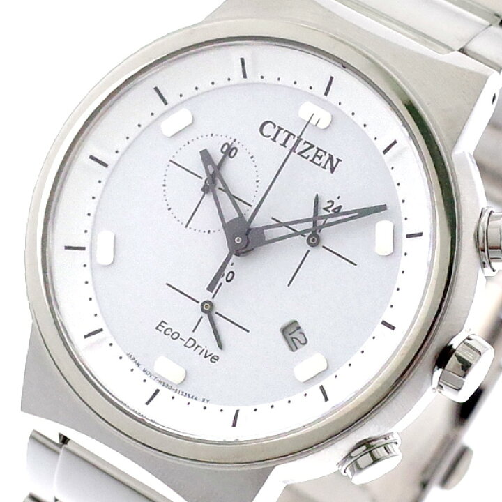 楽天市場 シチズン Citizen 腕時計 メンズ At2400 81a エコドライブ クォーツ ホワイト シルバー 送料無料 リコメン堂ファッション館