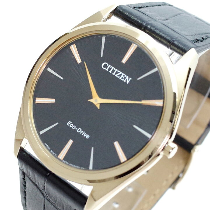 楽天市場】シチズン CITIZEN 腕時計 メンズ AR3073-06E クォーツ  