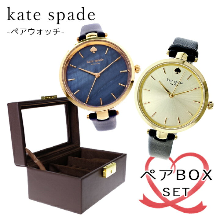 楽天市場】BR BOX付ペアウォッチ ケイトスペード KATE SPADE 腕時計 