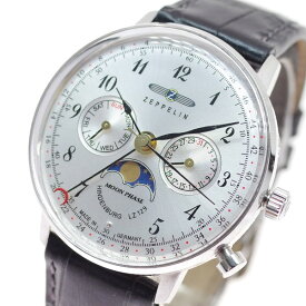 ツェッペリン ZEPPELIN 腕時計 レディース 7037-1 クォーツ シルバー ブラック シルバー【送料無料】