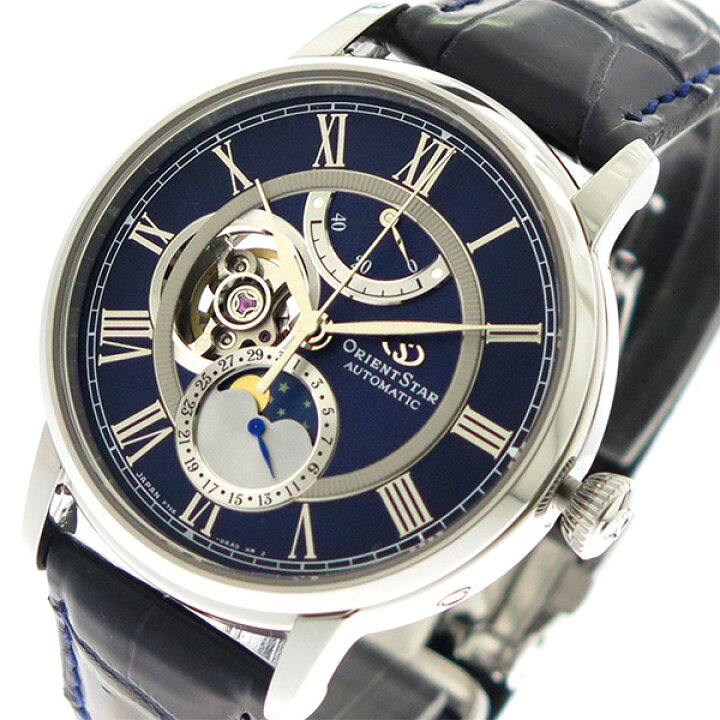楽天市場】オリエントスター ORIENT STAR 腕時計 メンズ RK-AM0002L 