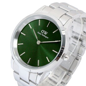 ダニエルウェリントン 腕時計 ICONIC LINK EMERALD 40 シルバー DW00100427 グリーン【送料無料】
