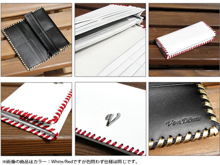 楽天市場】ヴァンドーム VENDOME バイカラーステッチ メンズ 長財布 FA 