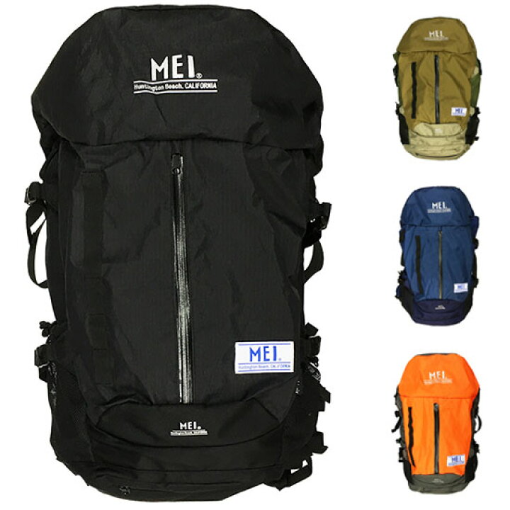楽天市場】MEI アルパイン ALPINE 1-50L mei メイ エムイーアイ バック  