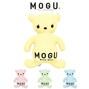 MOGU O pXexr[xA ʂ 40×15×50 pE_[r[Y xr[ւ pXeJ[ u[ CG[ sN O[  N} 킢  Ԃ r[YNbV