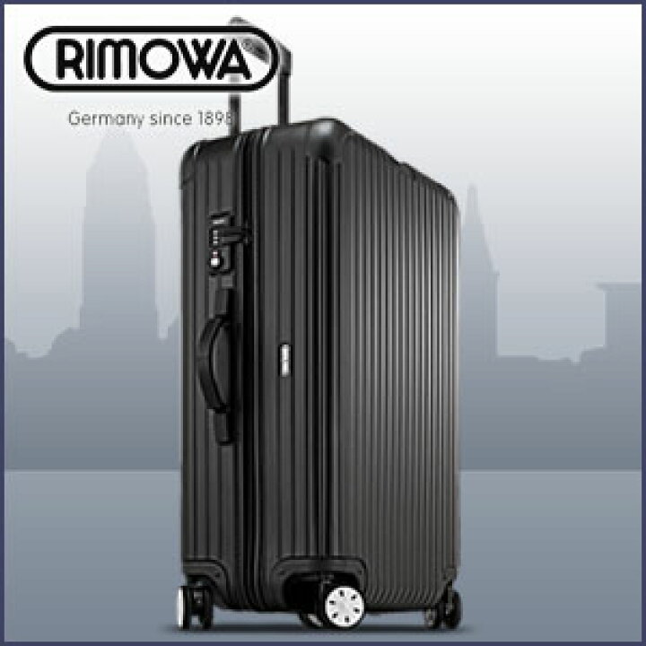 楽天市場】RIMOWA リモワ リモア SALSA サルサ マルチホイール TSA  
