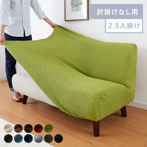 \t@[Jo[ 2.5l| IȂ EG[un 􂦂 EHbVu k  2.5lp I I| tBbg YȂ Xgb` Lk [ReFit] EtBbg Jo[ \t@Jo[