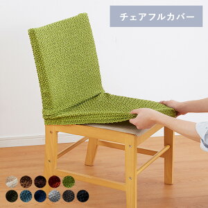 _CjO`FAJo[ ֎qtJo[ w EG[un k  􂦂 EHbVu YȂ tBbg Xgb` Lk [ReFit] EtBbg ֎qJo[ _CjO`FA