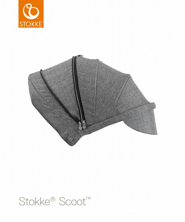 楽天市場】ストッケ スクート2 Scoot2 キャノピー STOKKE 正規販売店 