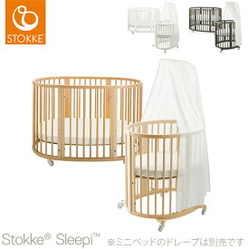 楽天市場 かわいい ベビーベッド ベビー用寝具 ベッド キッズ ベビー マタニティの通販