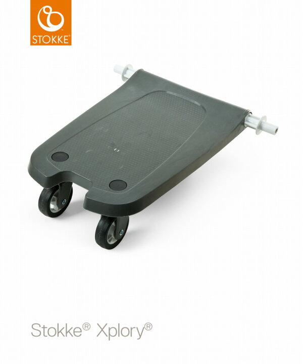 楽天市場】ストッケ エクスプローリー xplory ライダー STOKKE 正規 