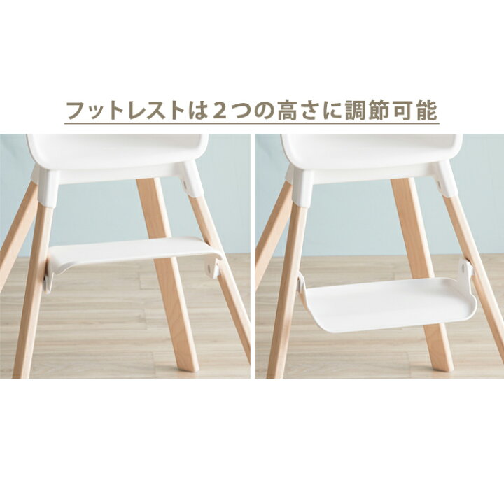 楽天市場】【レビューでストッケ今治タオル】 ストッケ クリック 