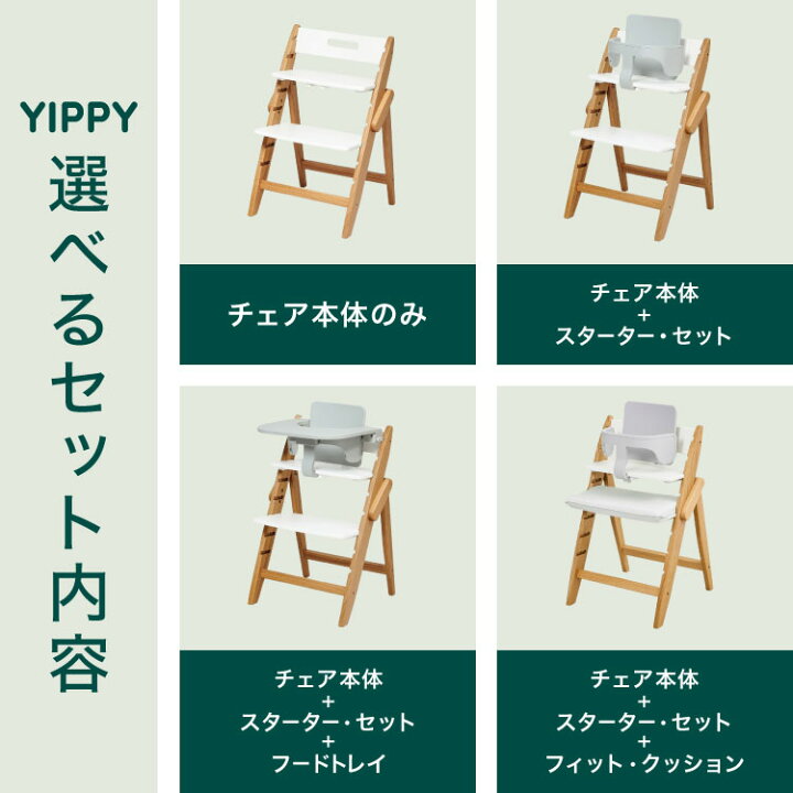 楽天市場】【フードトレイプレゼント！】【レビュー報告で専用 