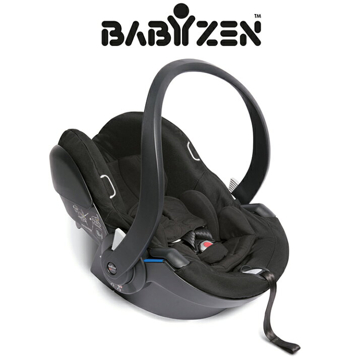 楽天市場】BABYZEN YOYO チャイルドシート by ビーセーフ ベビーシート 
